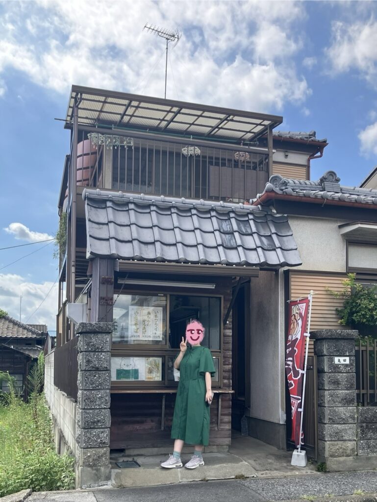ポテト