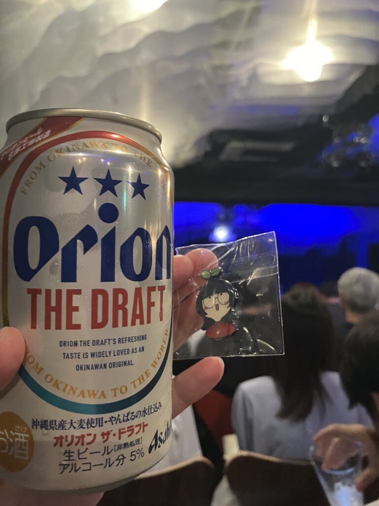 芽生えさとう。とオリオンビール