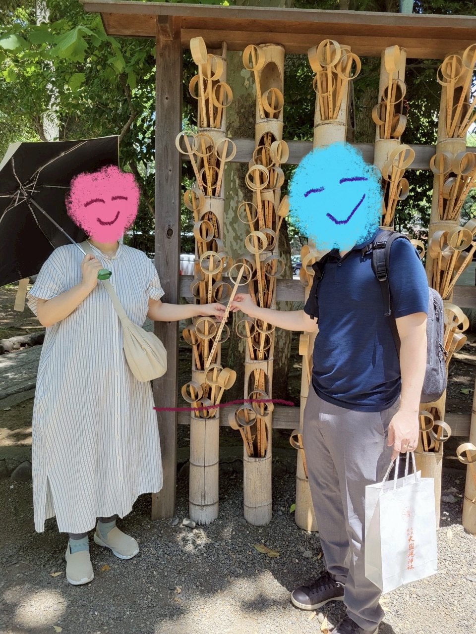 ひしゃくを奉納