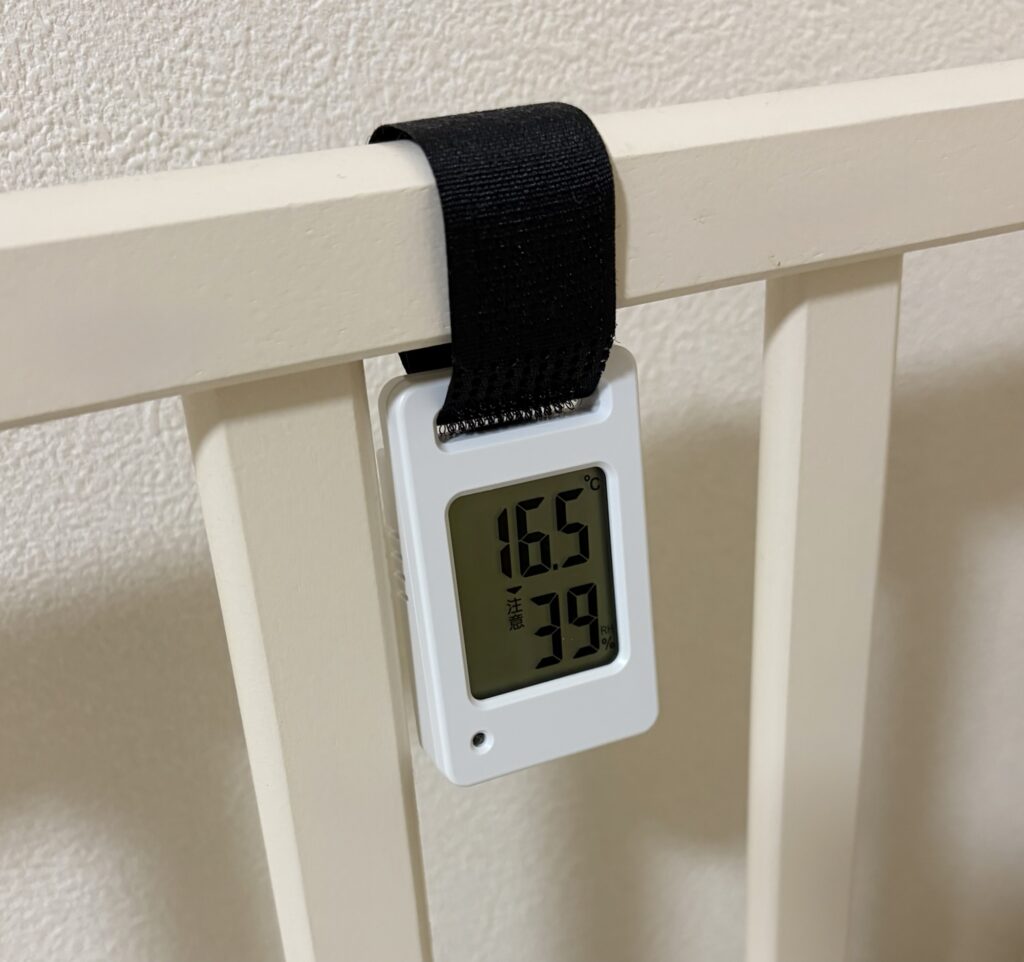 実際に取り付けたらこんな感じ(寒すぎ、乾燥しすぎですみません